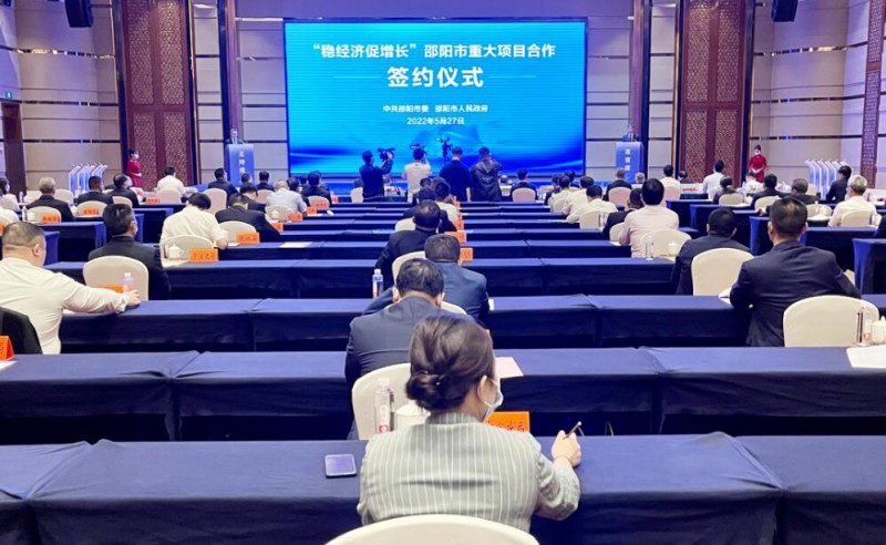 573億！國家能源集團、中能建、三一重能“加碼”風(fēng)光儲等新能源領(lǐng)域