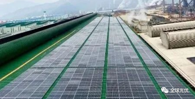 13.55MW！寶武鋼鐵集團“加碼”屋頂分布式