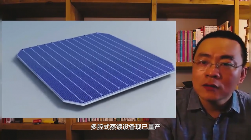 商業(yè)化節(jié)點(diǎn)將至，鈣鈦礦“攪動”光伏下一次降本革命