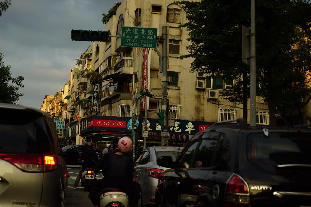 民進(jìn)黨調(diào)漲電價(jià)能否解臺(tái)灣缺電之憂？