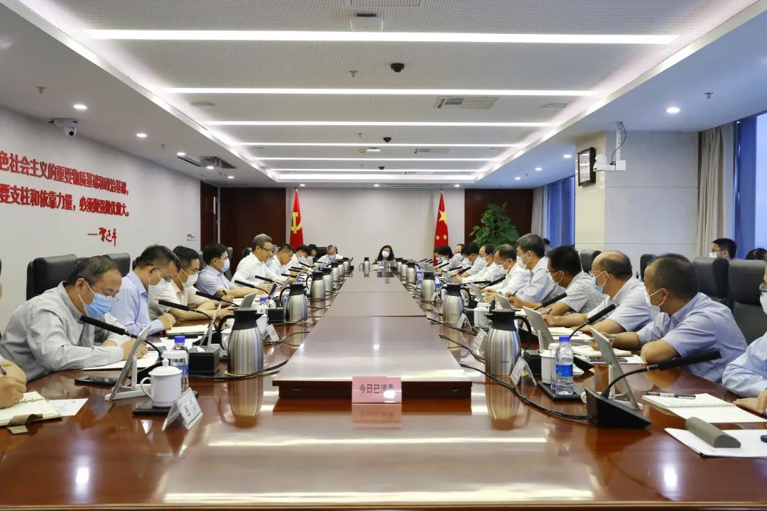 國家電投加快推動首批六個(gè)方向的新興產(chǎn)業(yè)落地見效