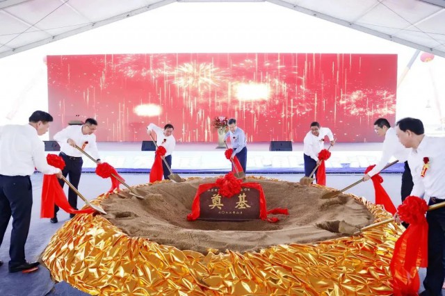 總投資25億元！響水縣舉行明陽智能風電奠基儀式