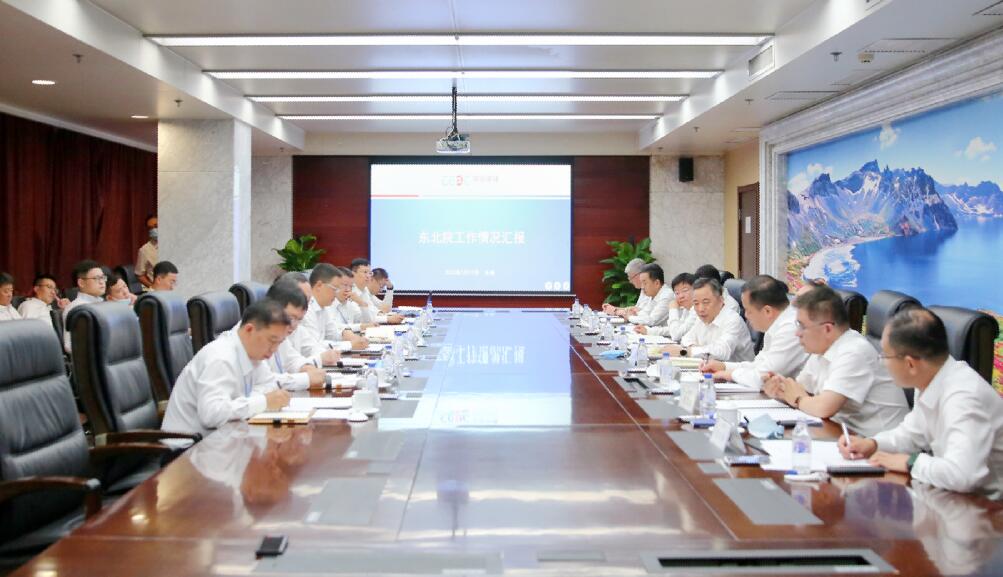 中國能建黨委書記、董事長宋海良赴東北電力設(shè)計院調(diào)研