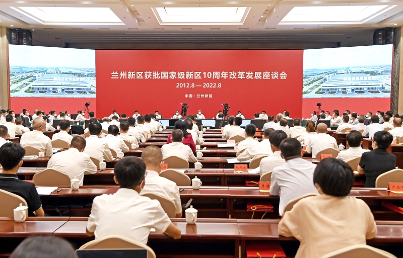 宋海良拜會甘肅省、蘭州市主要領(lǐng)導(dǎo)