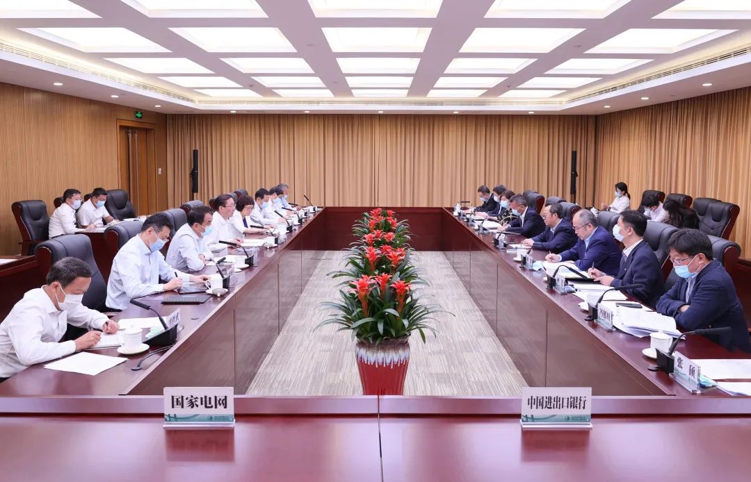 國家電網(wǎng)公司董事長、黨組書記辛保安與進出口銀行董事長吳富林會談