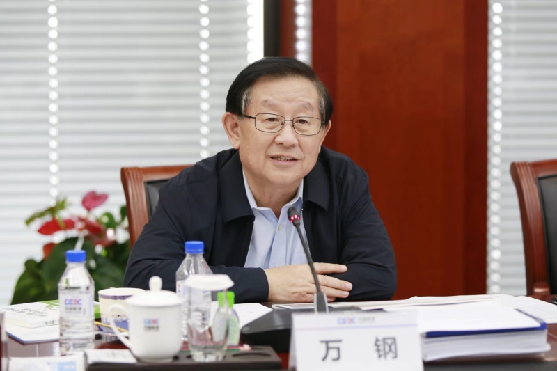 全國政協(xié)副主席、中國科協(xié)主席萬鋼帶隊到中國能建調(diào)研