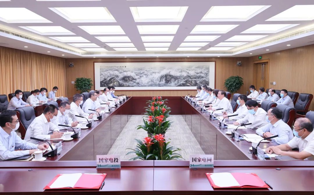 國家電網(wǎng)董事長、黨組書記辛保安與國家電投董事長錢智民、總經(jīng)理江毅會(huì)談