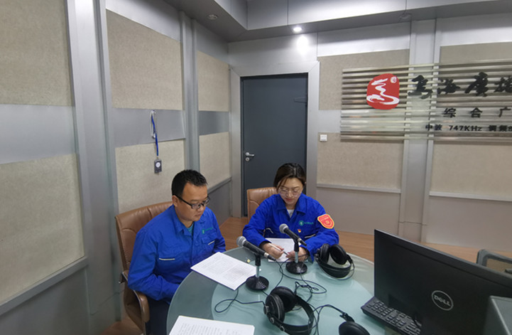 烏海市千里山供電公司：走進(jìn)政風(fēng)行風(fēng)熱線，優(yōu)化營商環(huán)境