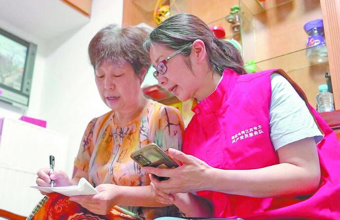 【二十大代表】周海萍：做一束光，照亮千萬家