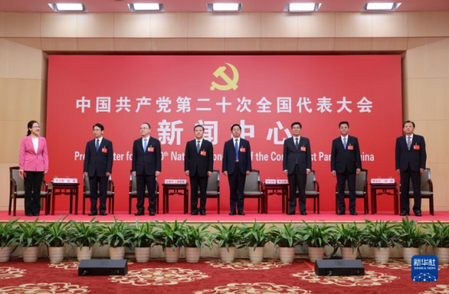 山西決不能讓國家為煤發(fā)愁，構(gòu)建能源互聯(lián)網(wǎng)一定要把光伏產(chǎn)業(yè)做好爭當(dāng)能源革命排頭兵！