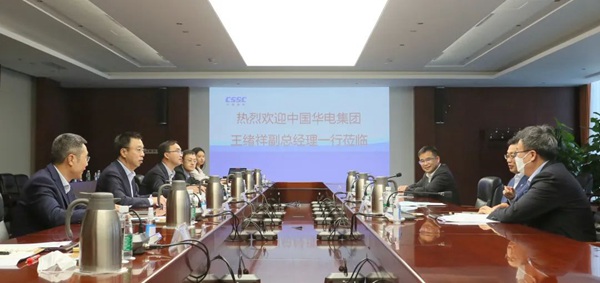 華電集團公司黨組成員、副總經(jīng)理王緒祥拜會中國船舶黨組成員、副總經(jīng)理盛紀(jì)綱