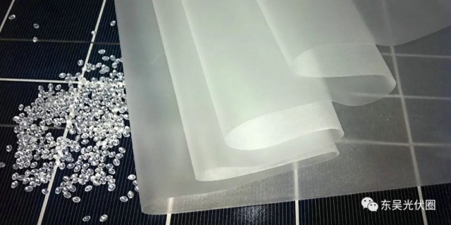 聯(lián)動十余家資本，國家電投旗下產業(yè)基金賦能祥邦科技D輪融資