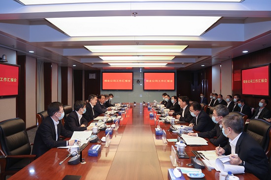 華能集團(tuán)有限公司黨組書記、董事長溫樞剛到煤業(yè)公司調(diào)研