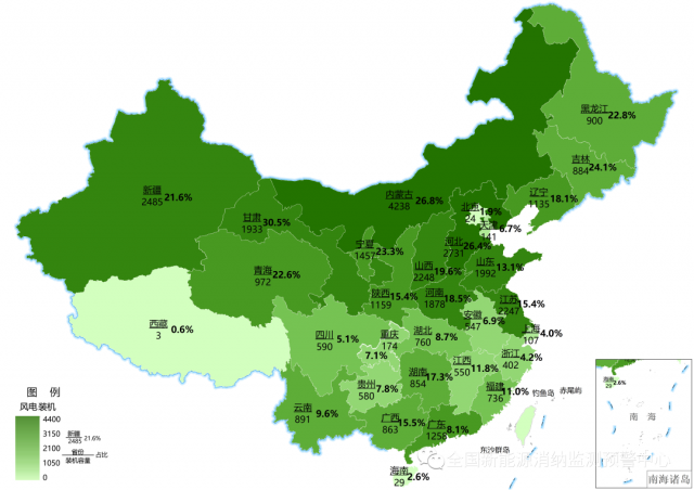 最新：全國(guó)風(fēng)電、光伏裝機(jī)地圖！