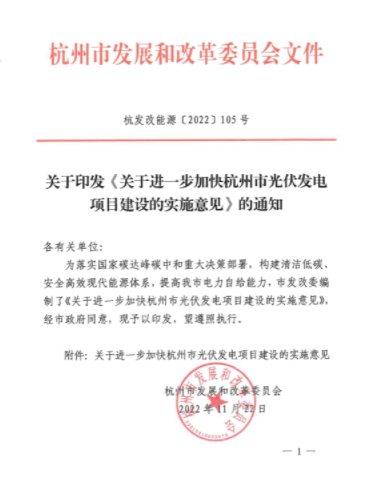 企業(yè)微信截圖_20221128150313.png