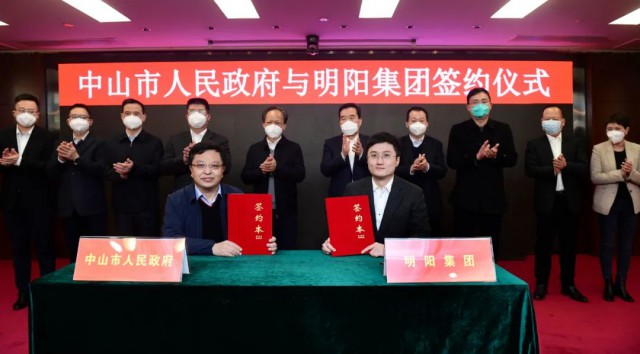 150億！明陽(yáng)集團(tuán)投建第三代異質(zhì)結(jié)產(chǎn)線(xiàn)