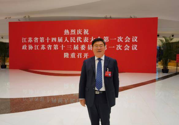 江蘇省人大代表史國君：完善政策，推動江蘇氫能產(chǎn)業(yè)高質(zhì)量發(fā)展