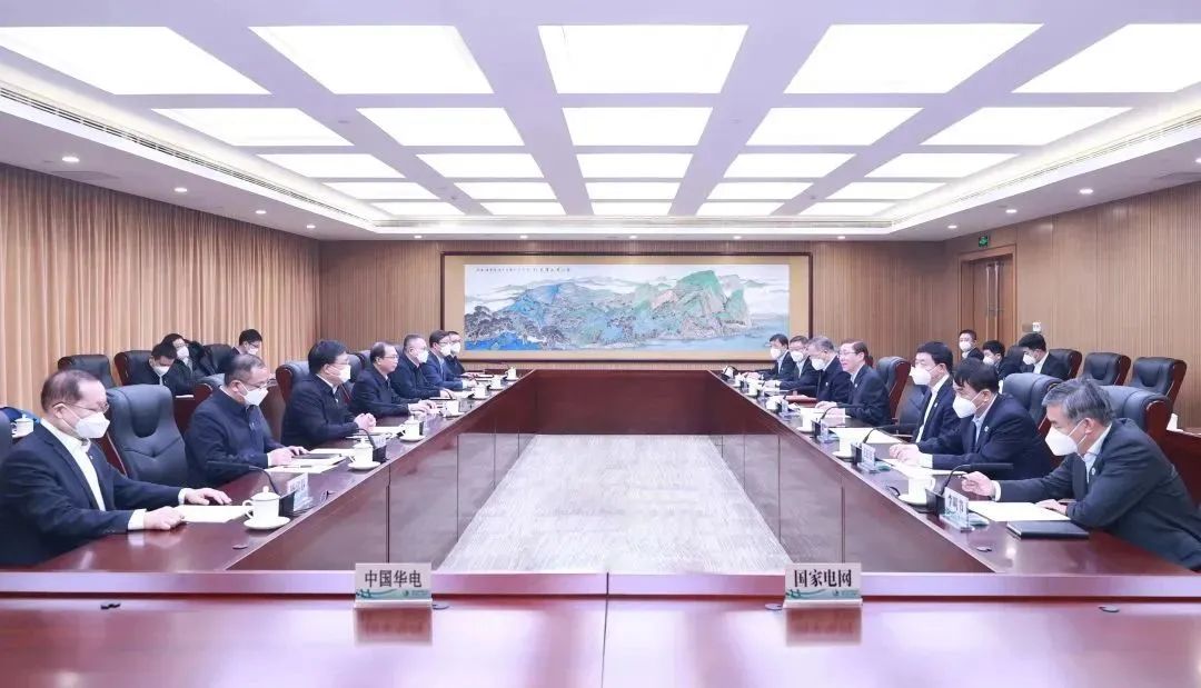 辛保安董事長(zhǎng)、張智剛總經(jīng)理與中國(guó)華電董事長(zhǎng)江毅、總經(jīng)理葉向東會(huì)談