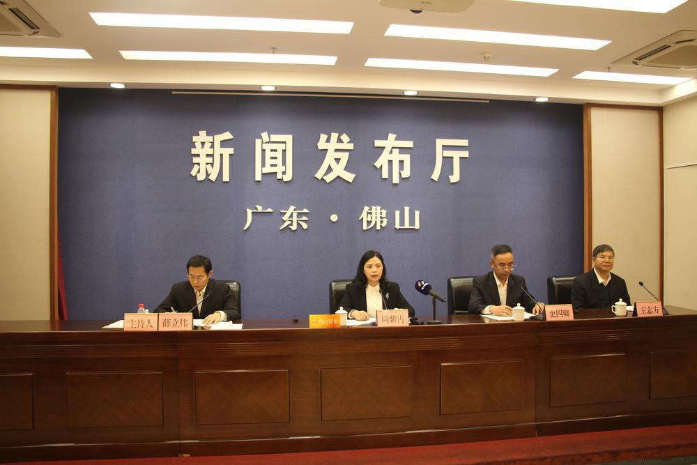 仙湖科技大會(huì)將在佛山召開，引領(lǐng)氫能和氨氫融合新能源產(chǎn)業(yè)發(fā)展