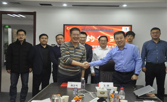 京能國際與思安新能源簽署戰(zhàn)略合作協(xié)議，攜手助力“雙碳”目標(biāo)落實!