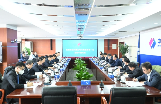 中國電建黨委書記、董事長丁丁焰章與內(nèi)蒙古電力集團(tuán)黨委書記、董事長賈振國會談