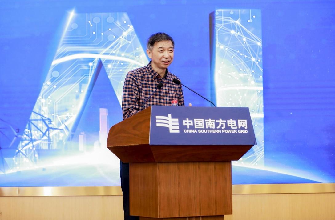 王堅院士：解好電力行業(yè)的關(guān)鍵問題，有可能引領(lǐng)下一波AI浪潮