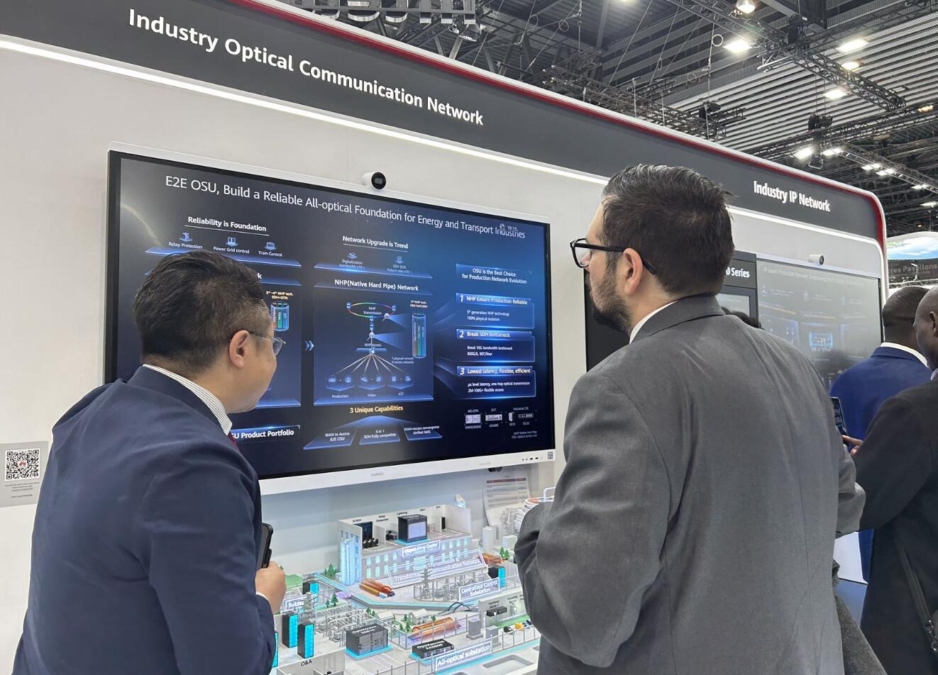 MWC2023觀察，全光網(wǎng)絡(luò)加速電力行業(yè)數(shù)字化轉(zhuǎn)型