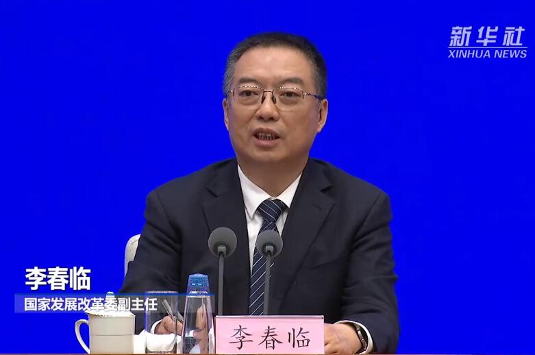 國家發(fā)改委：我國能源安全是有保障的！
