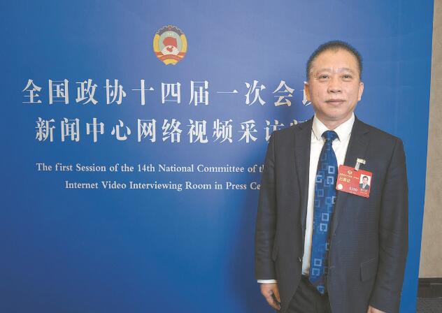 強化科技創(chuàng)新 推動發(fā)展方式綠色轉(zhuǎn)型——訪全國政協(xié)委員、中國工程院院士劉中民