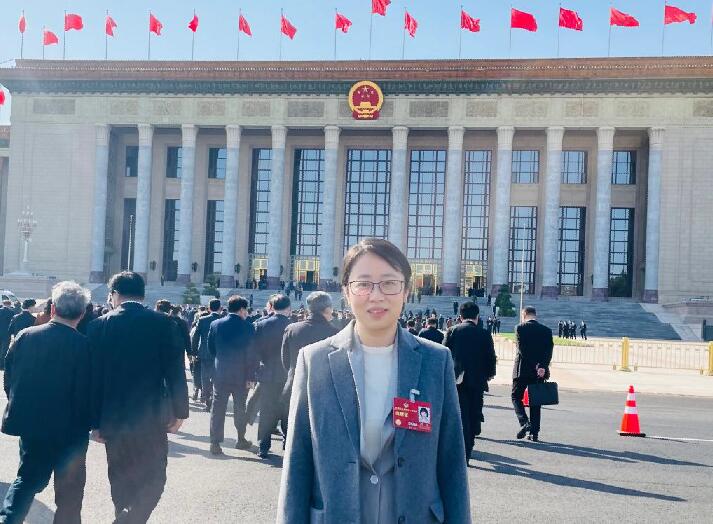 【兩會好聲音】全國政協(xié)委員周荃：推進碳達峰碳中和，滿足百姓對高品質(zhì)生活的需求