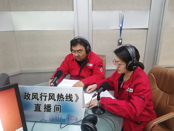 烏海市千里山供電分公司上線政風(fēng)行風(fēng)熱線，持續(xù)優(yōu)化營商環(huán)境