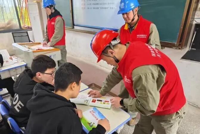 安全用電從“小”抓起，這堂課用處大