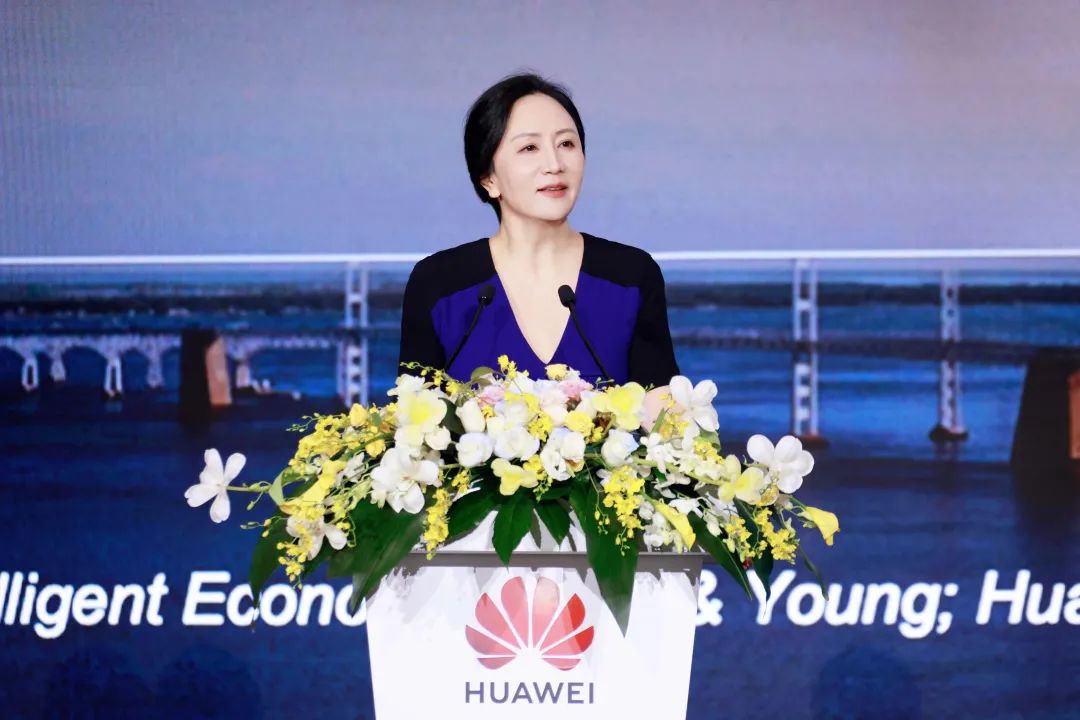 華為孟晚舟：初心如磐，奮楫篤行，共贏數(shù)字化未來(lái)