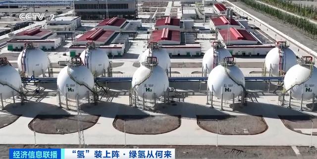 重大利好：多部門密集發(fā)文!400億大市場，“氫氫”地來了