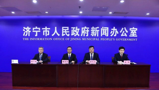 濟(jì)寧：到2025年建成、在建光伏裝機(jī)總量達(dá)到7GW