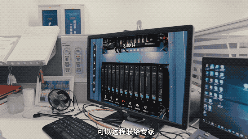 以“智”取勝，AR驅(qū)動(dòng)智慧電廠實(shí)現(xiàn)電力革命