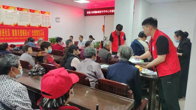 黎明社區(qū)·“愛心義診進社區(qū)，健康關愛暖民心”黨建聯(lián)盟志愿活動