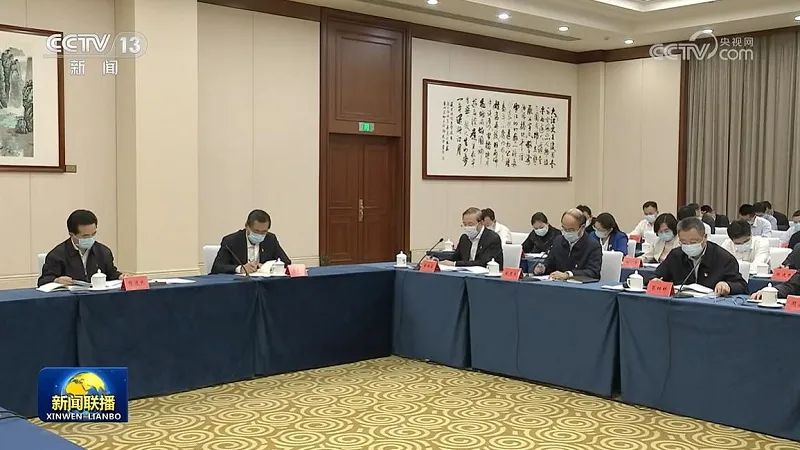 國(guó)家電網(wǎng)黨組書(shū)記、董事長(zhǎng)辛保安在部分中管金融企業(yè)和中管企業(yè)主題教育工作座談會(huì)上作交流發(fā)言