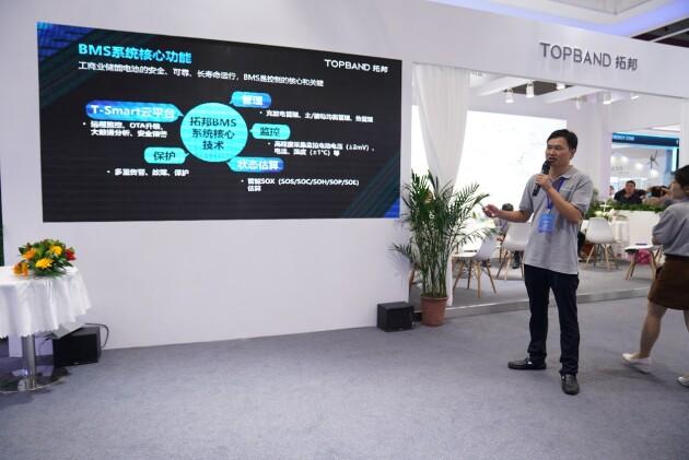 拓邦工商業(yè)儲能BMS，深度賦能工商業(yè)儲能場景