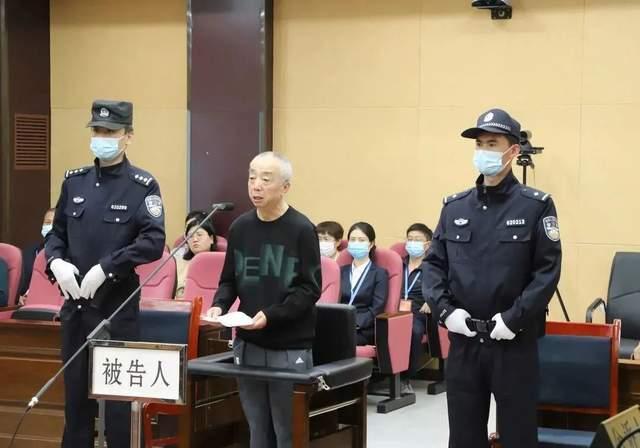 甘肅電投集團(tuán)原副總經(jīng)理蔣曉立受賄、國有公司人員濫用職權(quán)、非法持有槍支案一審公開開庭審理