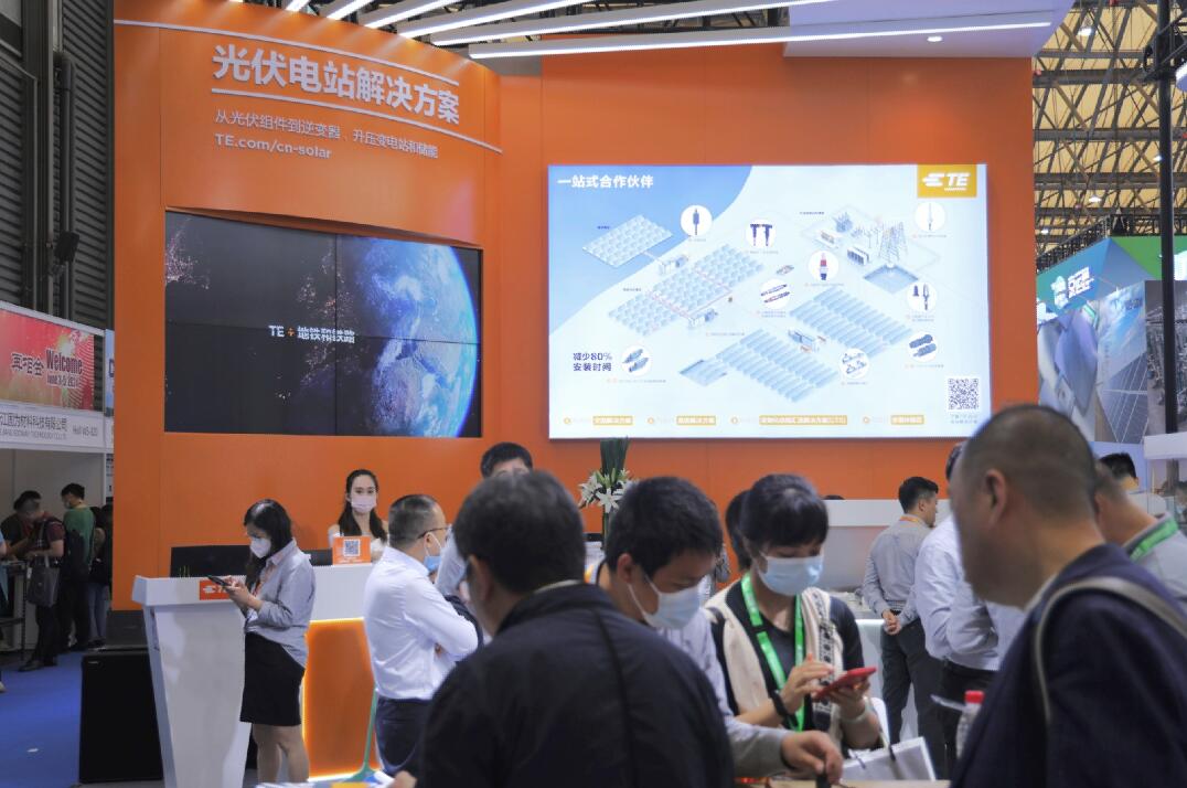 TE Connectivity 亮相SNEC 2023 承諾將以快速、可靠、經(jīng)濟(jì)和高效的解決方案繼續(xù)推動(dòng)光伏行業(yè)發(fā)展