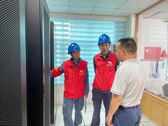 貴州荔波供電局提前檢查、周密部署，傾力“護航”高考用電