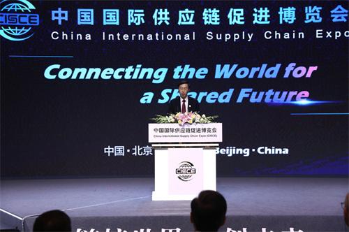 首屆鏈博會(huì)將在京舉辦，設(shè)置智能汽車(chē)鏈、清潔能源鏈等五大鏈條展區(qū)