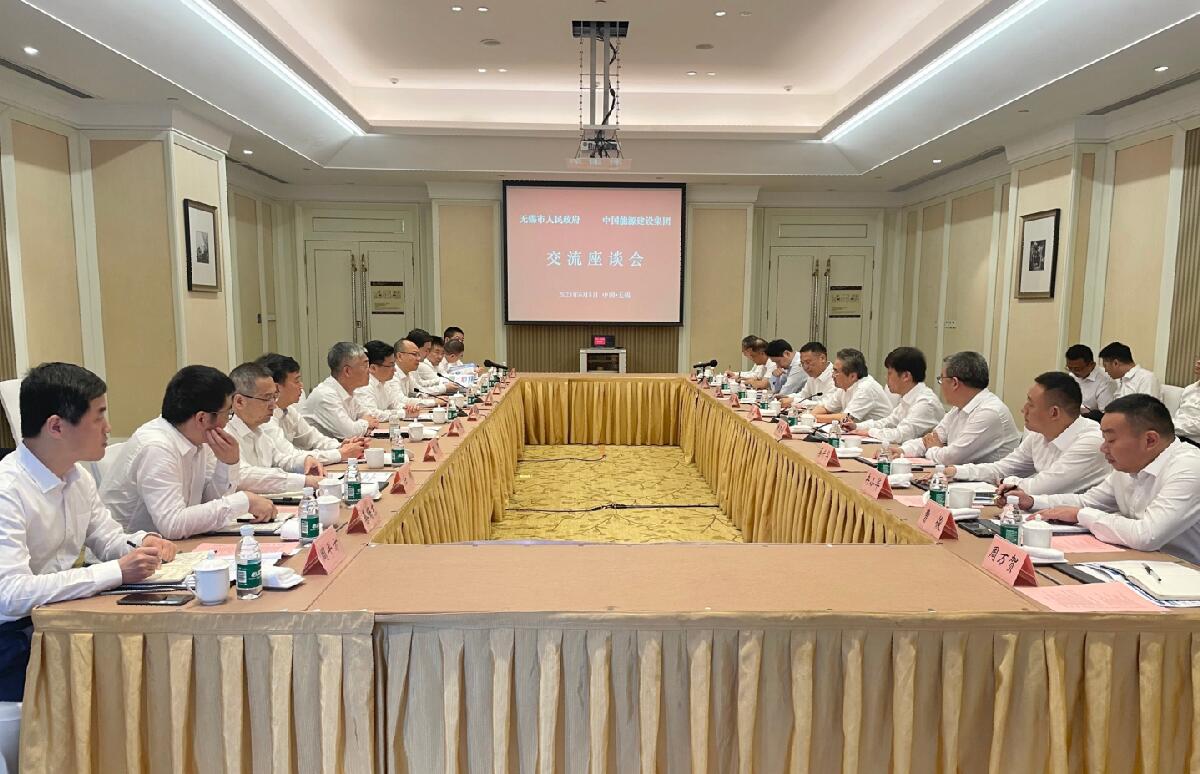 中國能建黨委常委、副總經理吳云與無錫市委副書記、市長趙建軍會談