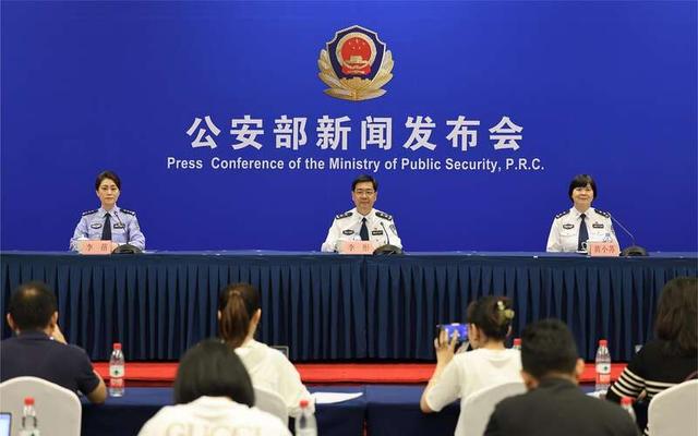 公安部：對非法侵入、控制、破壞計(jì)算機(jī)信息系統(tǒng)和竊取重要數(shù)據(jù)的行為零容忍