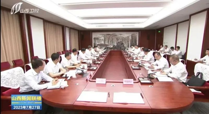 華電集團(tuán)黨組書記、董事長江毅拜會(huì)山西省委書記藍(lán)佛安、省長金湘軍