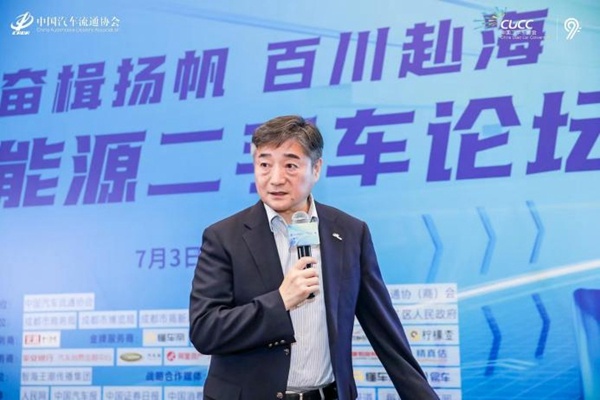 新能源車出海，靠什么行穩(wěn)致遠(yuǎn)?
