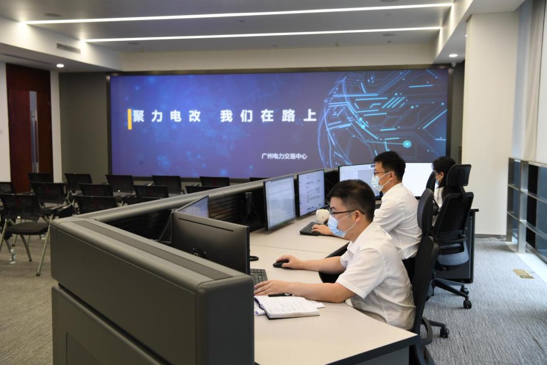 南方區(qū)域電力市場試運行一周年，電力現(xiàn)貨交易年底將擴至五省區(qū)