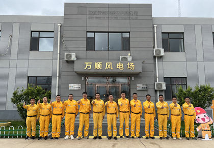 黨建引領結碩果，凝心聚力創(chuàng)佳績 華潤電力東北新能源公司連續(xù)三年獲“百日無故障風電場”榮譽稱號