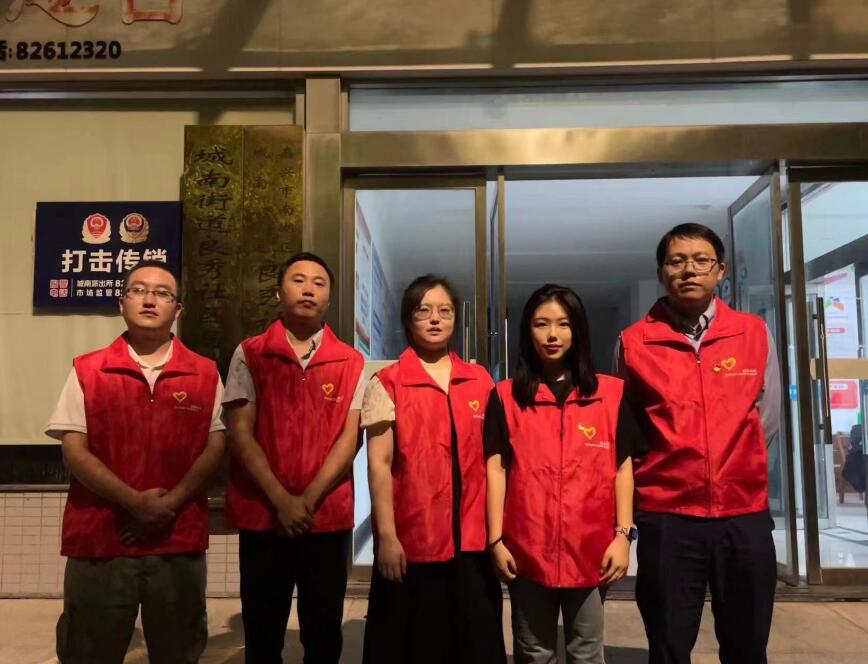國網(wǎng)嘉興國電通：社區(qū)志愿在行動，平安巡防迎亞運